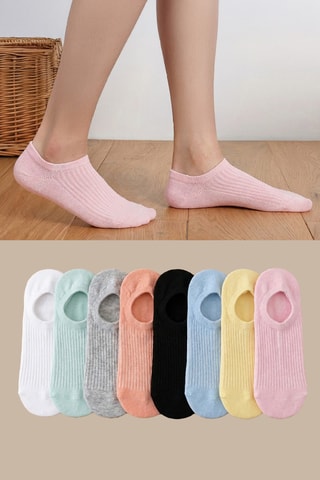 8 paires de socquettes - Multicolore