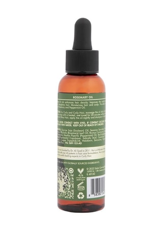 Huile de soin au romarin As I Am Rosemary Oil - 60 ml