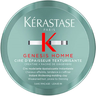 Cire texturisante - Genesis Homme - 75 ml