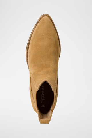 Bottines en nubuck - Beige