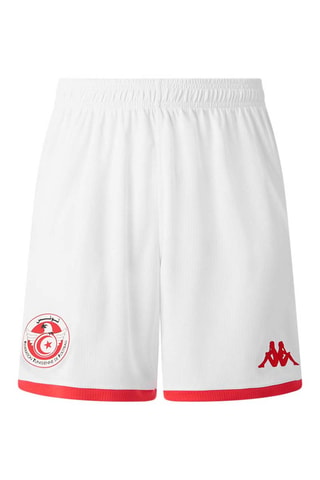 Short regular de football Fédération tunisienne de football - Blanc
