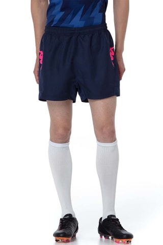 Short regular fit de entrenamiento Stade Français Paris - Azul