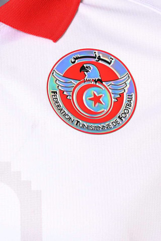 Maillot Fédération Tunisienne de football - Blanc