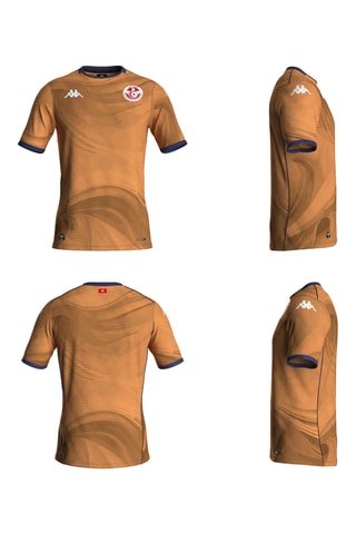 Maillot de football Equipe de Tunisie de football - Beige
