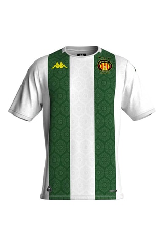 Maillot slim de football Espérance Sportive de Tunis - Blanc
