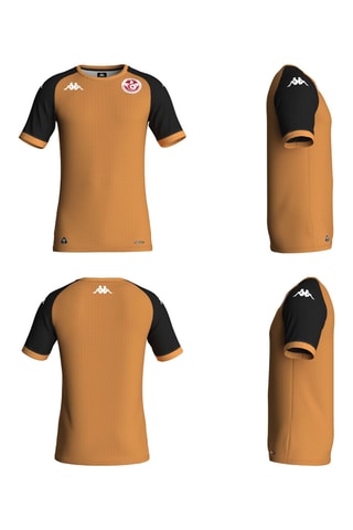 Maillot d’entraînement Equipe de Tunisie de football - Beige