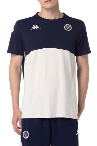 Maillot slim de rugby en coton biologique Union Bordeaux Bègles - Bleu