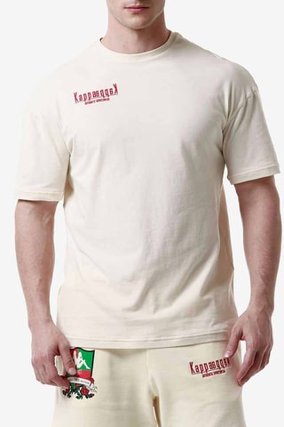 Camiseta Lerice - Blanco