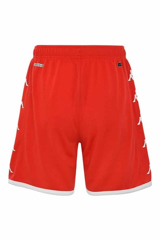 Short de football Kombat Ryder Équipe de Tunisie de football - Rouge