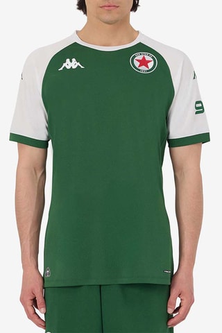 Camiseta slim fit de entrenamiento Red Star FC - Verde