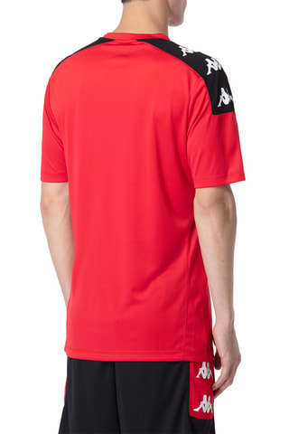 Camiseta slim fit de entrenamiento - Rojo