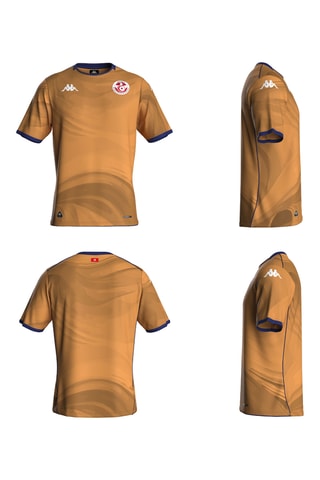Maillot de football Equipe de Tunisie de football - Beige