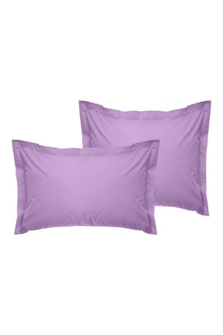 2 fundas de almohada de algodón reforzado 155 hilos/cm² Tonne Viole - Lavanda