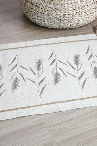 Alfombra de fibras de bambú Pampa - Natural