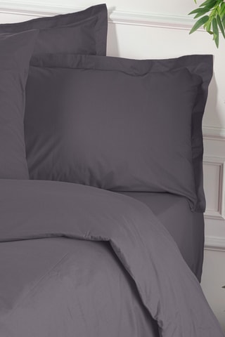 Funda nórdica de algodón reforzado 155 hilos/cm² Tonne Grise - Gris oscuro
