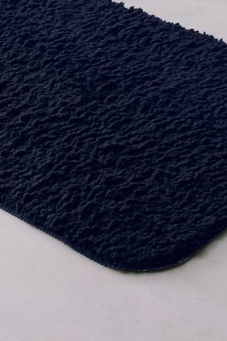 Alfombra de baño Essential Azul marino - 80 x 50 cm