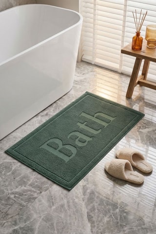 2 alfombras de baño - Verde - 50 x 80 cm