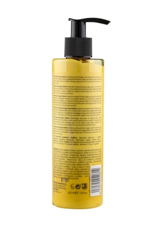 Maschera sublimante - Argan - Capelli secchi - 225 ml