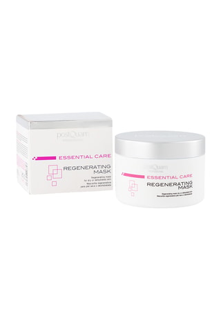 Maschera idratante e riparatrice - Pelli mature - 200 ml