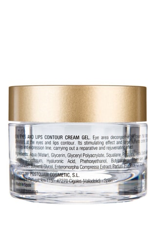 Crema gel contorno occhi - Acido ialuronico - 15 ml