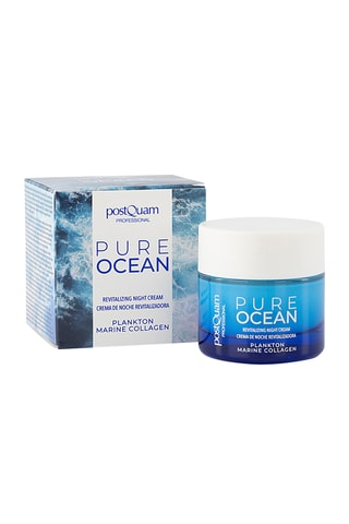 Crema notte nutriente - Collagene marino & acido ialuronico - Viso - 50 ml