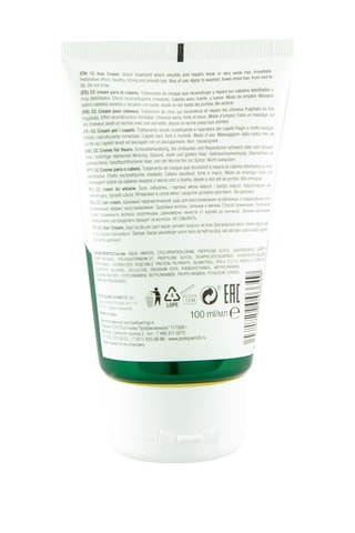 Crema riparatrice - CC Hair Cream - Capelli molto indeboliti - 100 ml