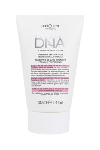 Crema antietà - Contorno occhi - 100 ml