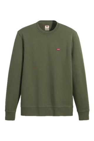 Sweat Core - Vert