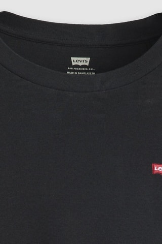 T-shirt Essential - Noir