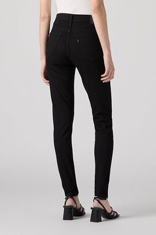 Jean shaping super skinny 310™ - Noir