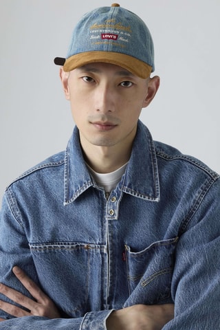 Casquette en jean Relaxed Dad Graphic - Bleu