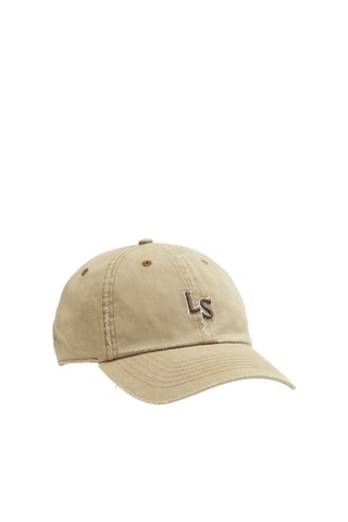 Casquette Monogram - Beige