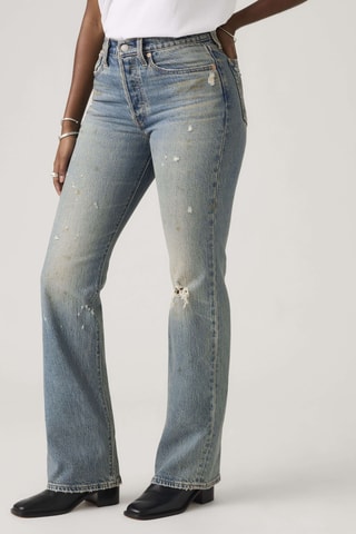 Jean Wedgie Boot - Bleu