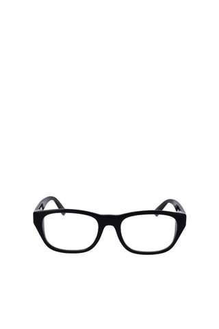 Lunettes de vue homme - Moncler - Noir, vert et argenté