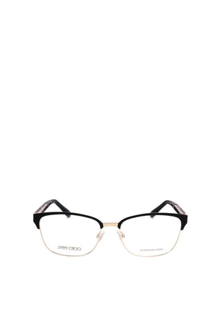Lunettes de vue femme - Jimmy Choo - Noir