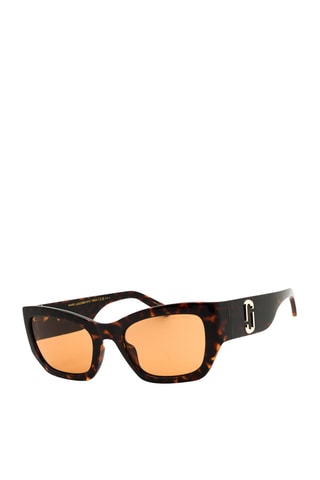 Lunettes de soleil femme - Catégorie 3 - Marc Jacobs - Marron