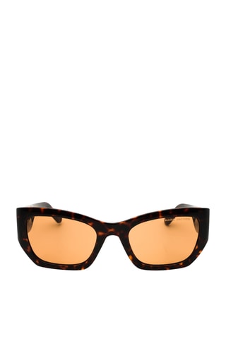 Lunettes de soleil femme - Catégorie 3 - Marc Jacobs - Marron