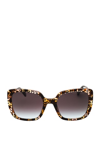 Lunettes de soleil femme - Catégorie 3 - Marc Jacobs - Doré, marron et noir