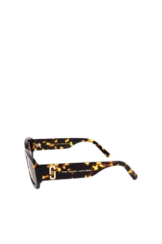 Lunettes de soleil femme - Catégorie 2 - Marc Jacobs - Doré et marron