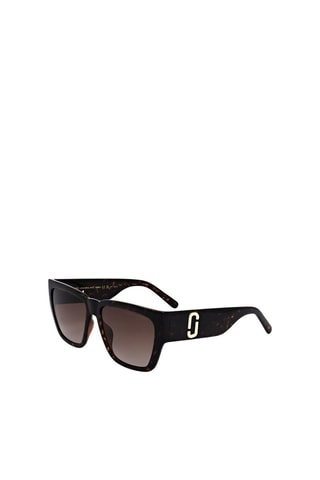 Lunettes de soleil femme - Catégorie 3 - Marc Jacobs - Marron