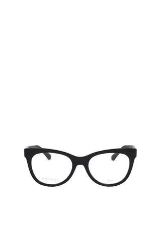 Lunettes de vue femme - Jimmy Choo - Beige, doré et noir