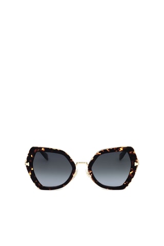 Lunettes de soleil femme - Catégorie 3 - Marc Jacobs - Marron