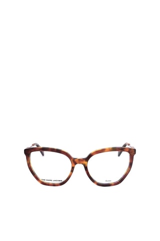 Lunettes de vue femme - Marc Jacobs - Doré