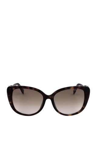 Lunettes de soleil femme - Catégorie 2 - Marc Jacobs - Marron