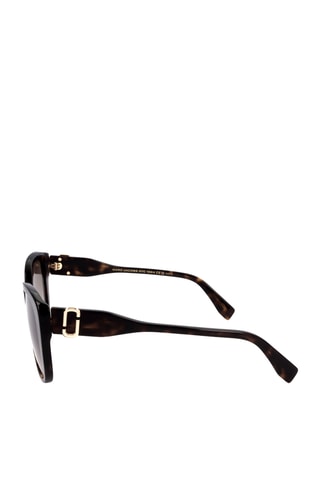 Lunettes de soleil femme - Catégorie 2 - Marc Jacobs - Marron