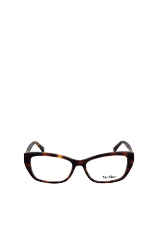 Lunettes de vue femme - MaxMara - Doré et marron
