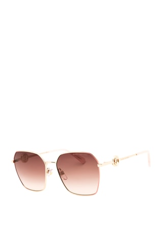 Lunettes de soleil femme - Catégorie 3 - Marc Jacobs - Doré