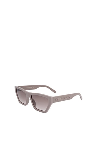Lunettes de soleil femme - Catégorie 2 - Marc Jacobs - Beige et marron