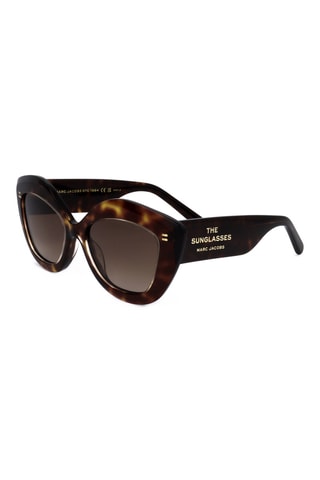 Lunettes de soleil femme - Catégorie 3 - Marron