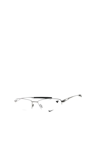 Lunettes de vue homme - Nike - Gris foncé